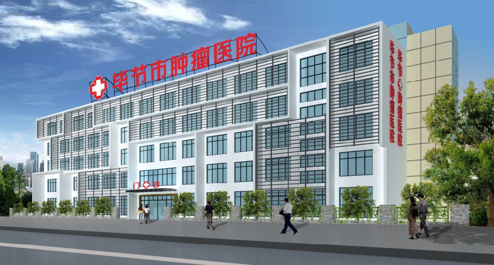 上海医院检验科实验室建设