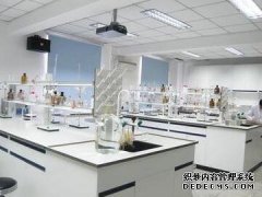 黄冈化学分析实验室规划设计与建设
